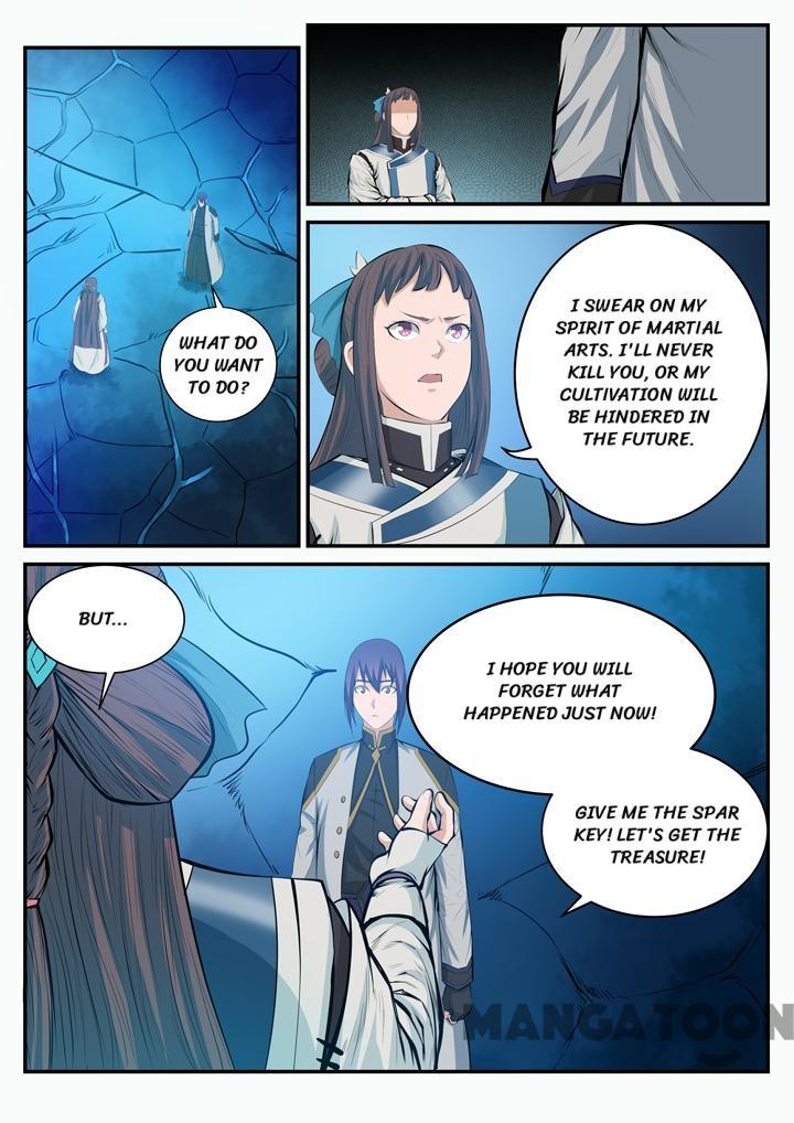 Page 2 of Chapter 115