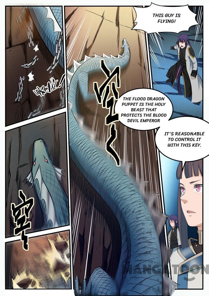 Page 7 of Chapter 115