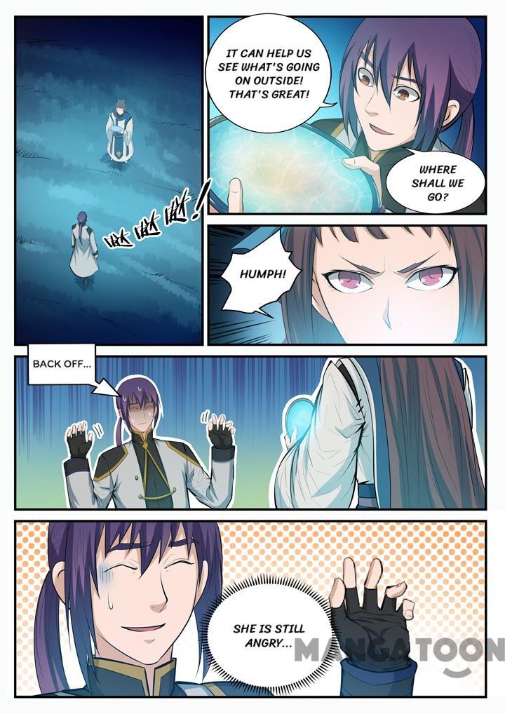 Page 12 of Chapter 115