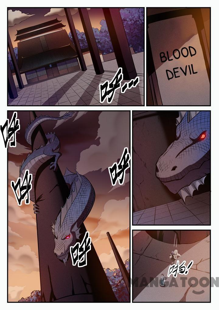 Page 14 of Chapter 115