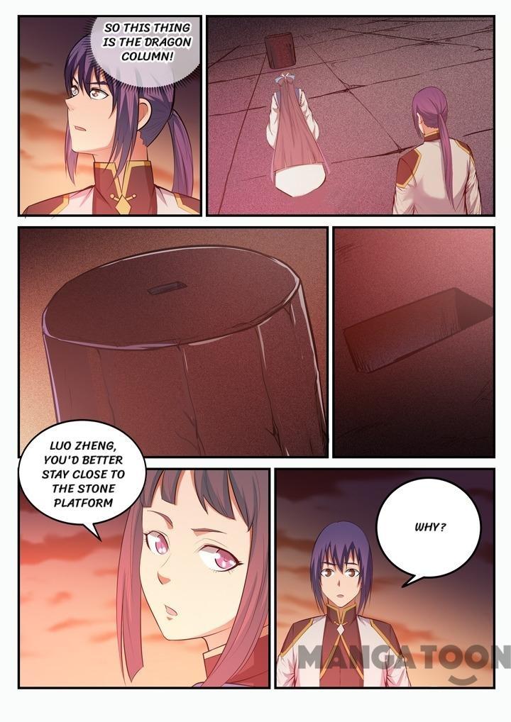 Page 15 of Chapter 115