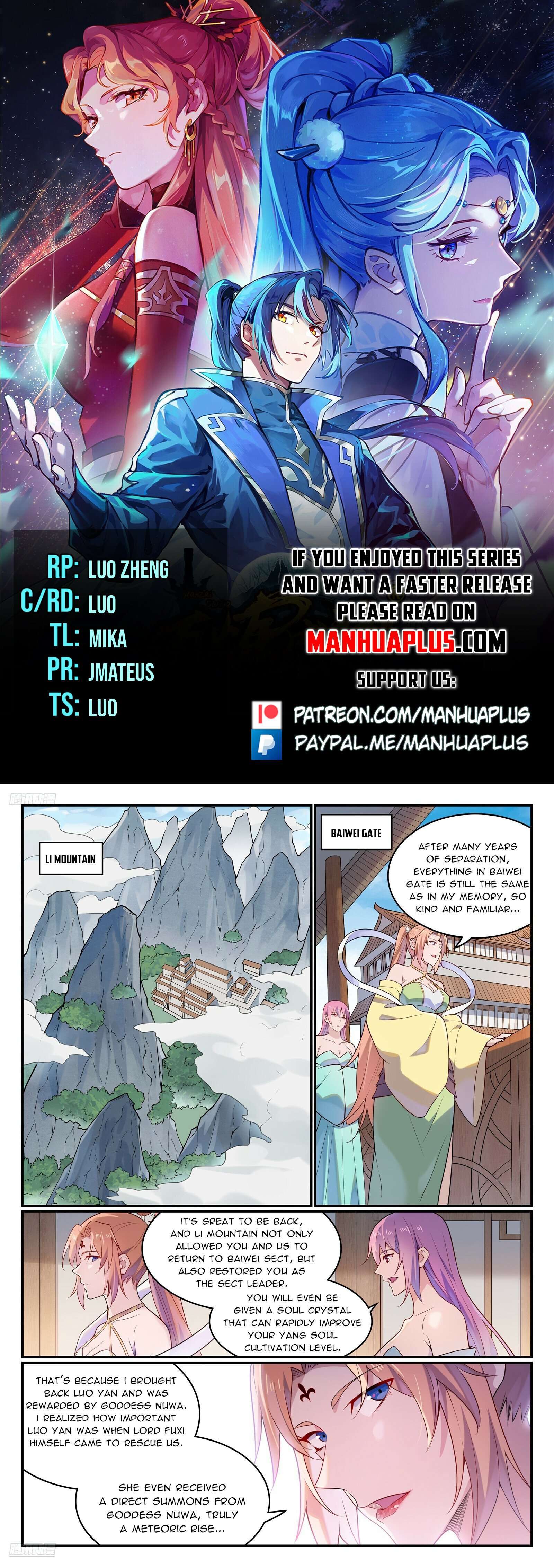 Page 1 of Chapter 1150