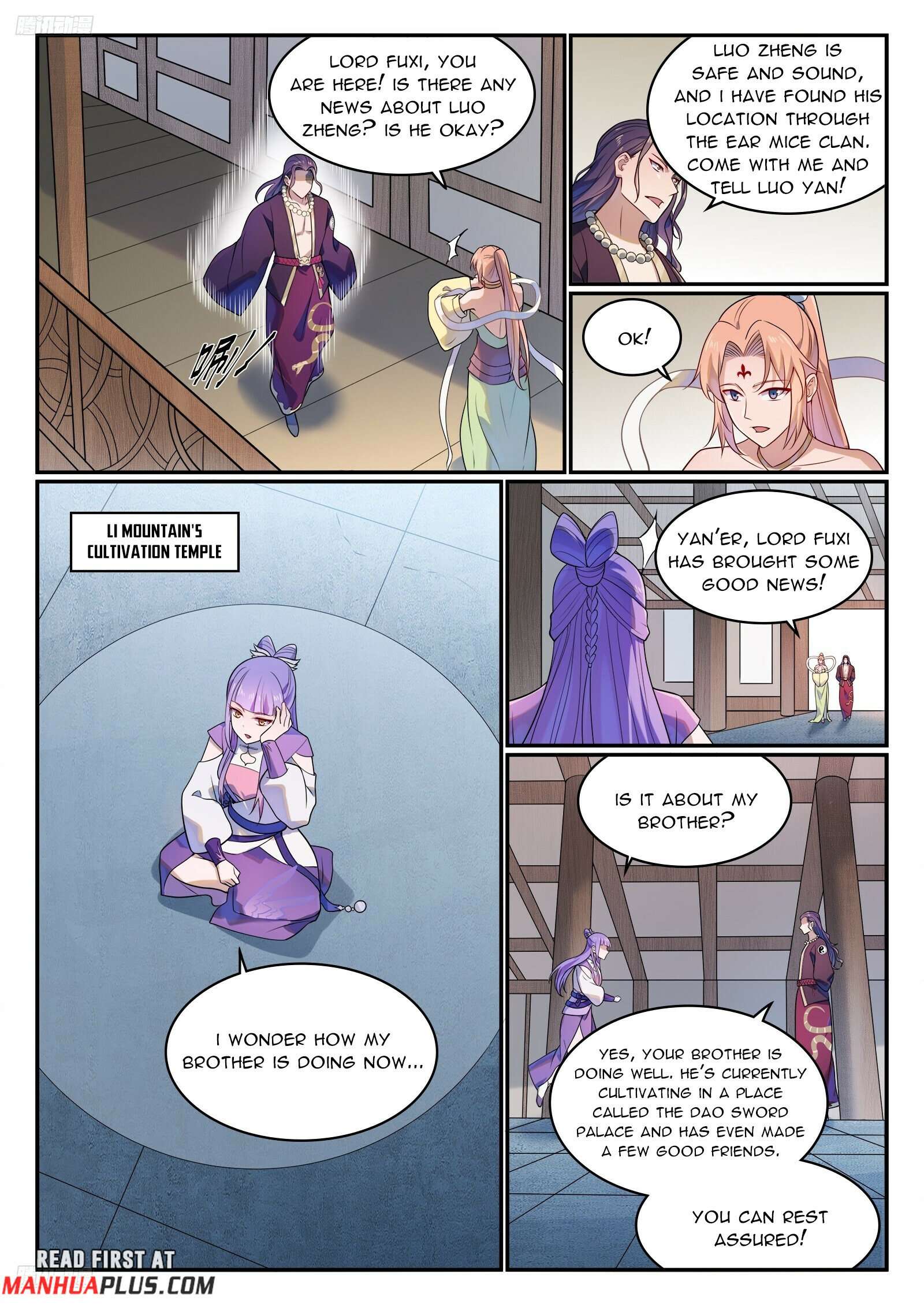 Page 2 of Chapter 1150