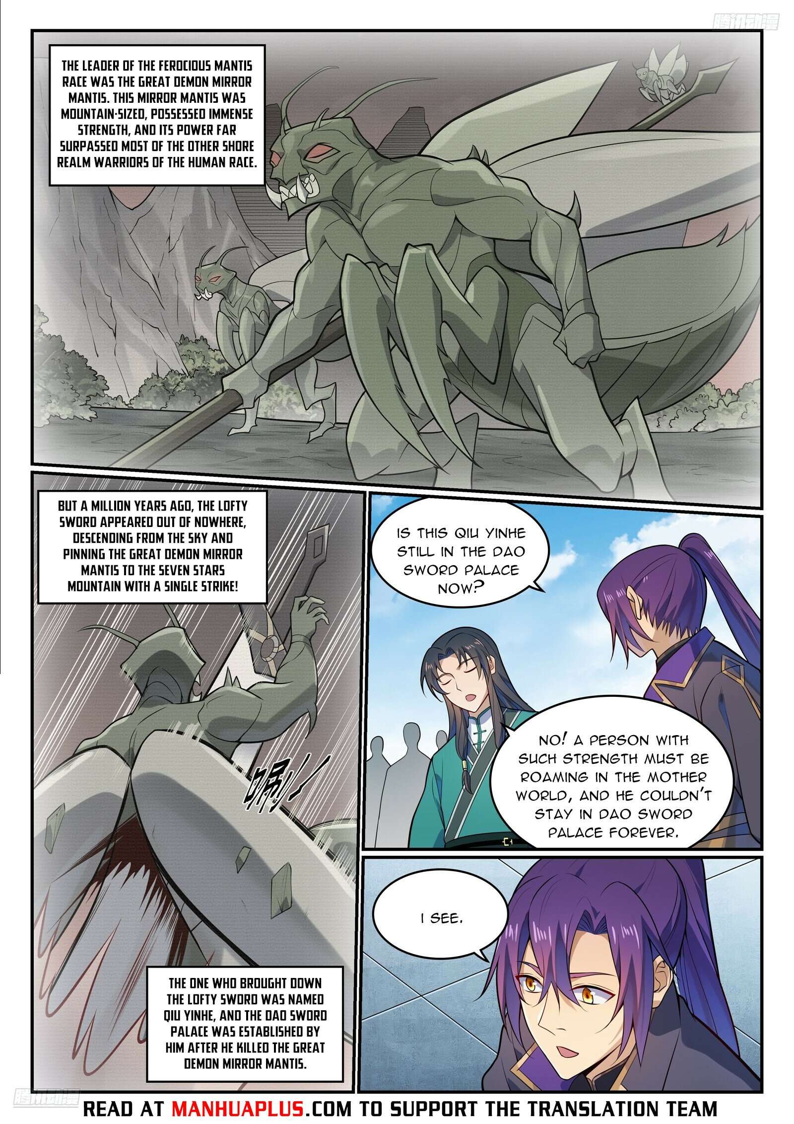 Page 5 of Chapter 1150