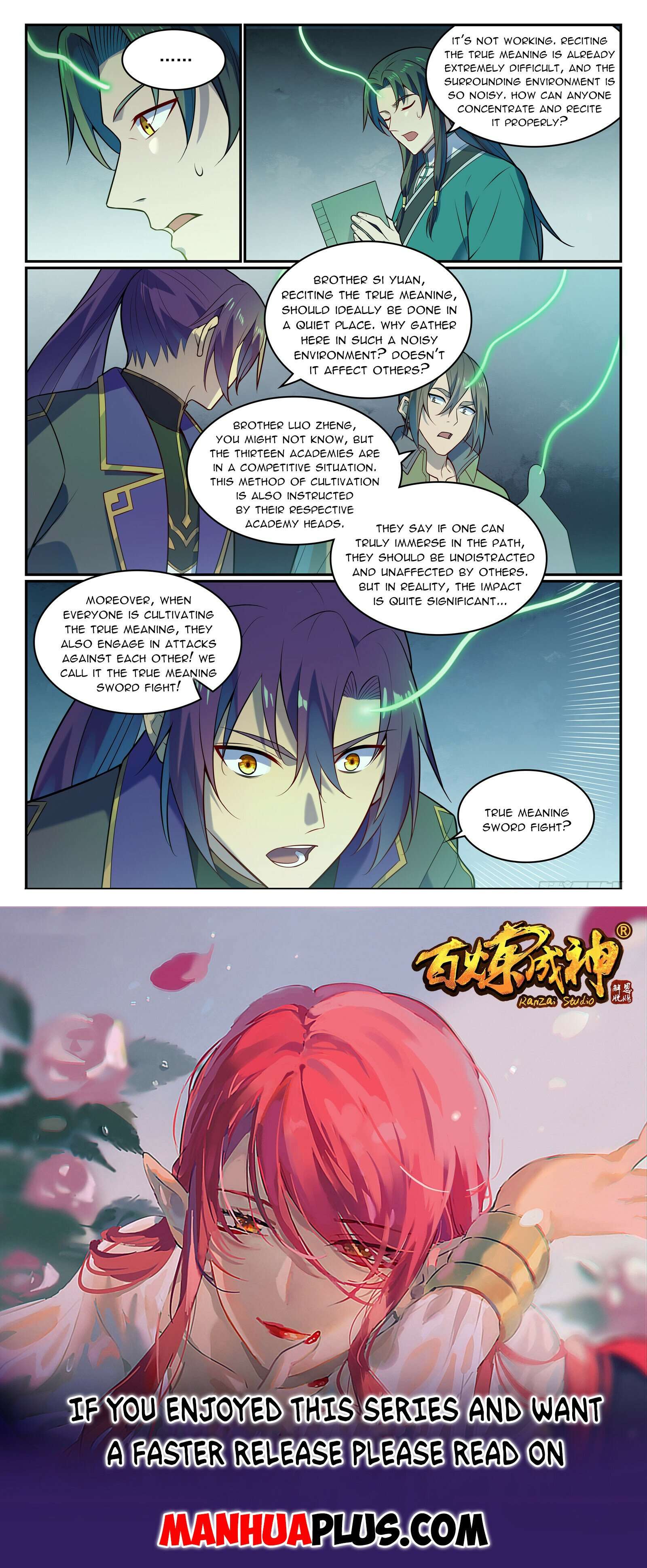 Page 15 of Chapter 1150