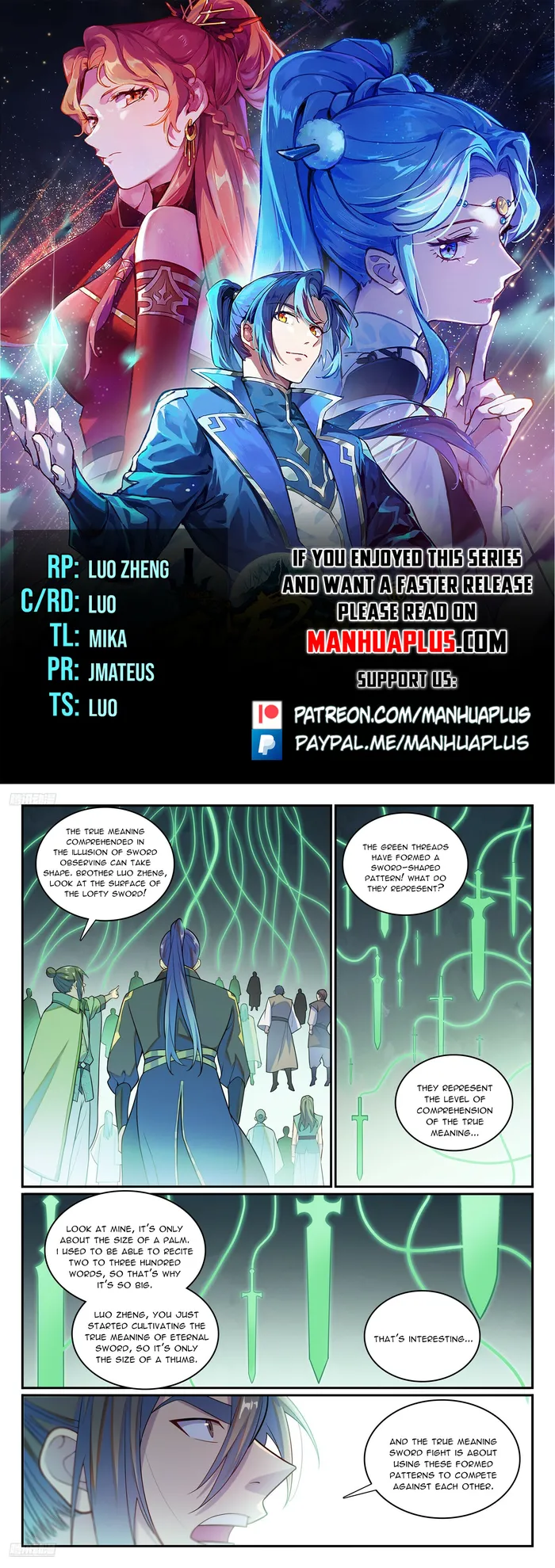 Page 1 of Chapter 1151