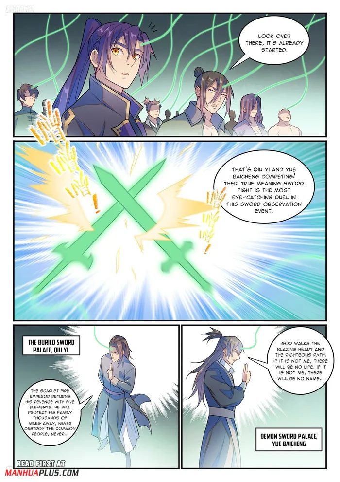 Page 2 of Chapter 1151