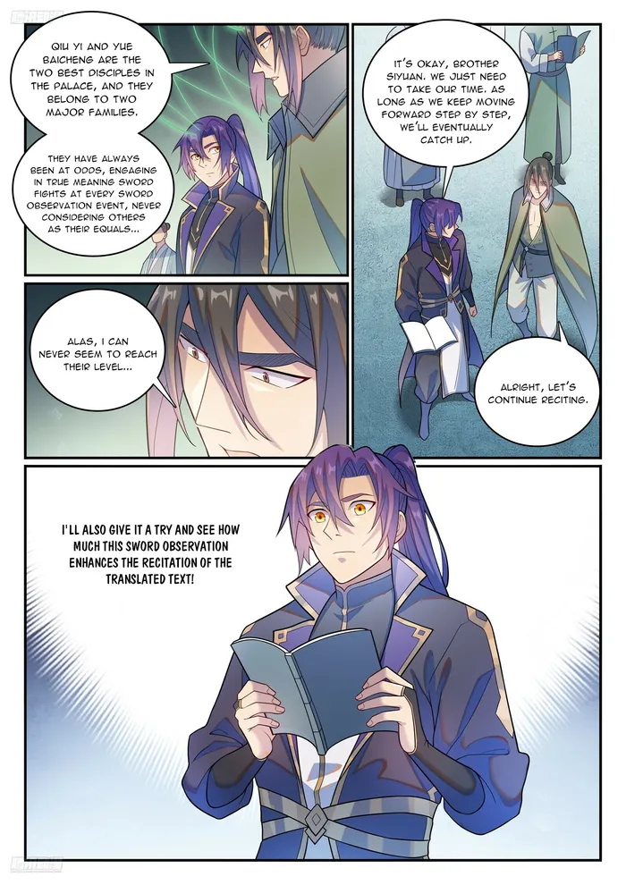Page 3 of Chapter 1151