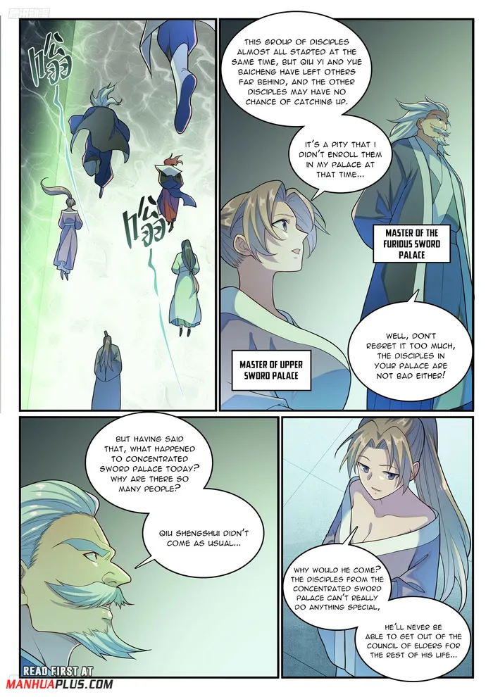 Page 4 of Chapter 1151
