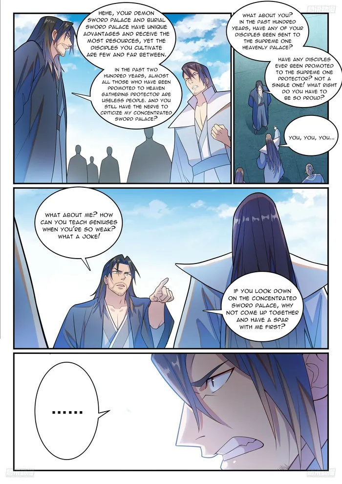 Page 7 of Chapter 1151