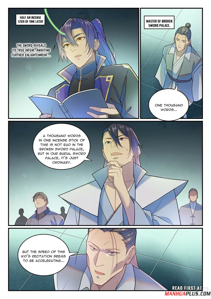 Page 12 of Chapter 1151