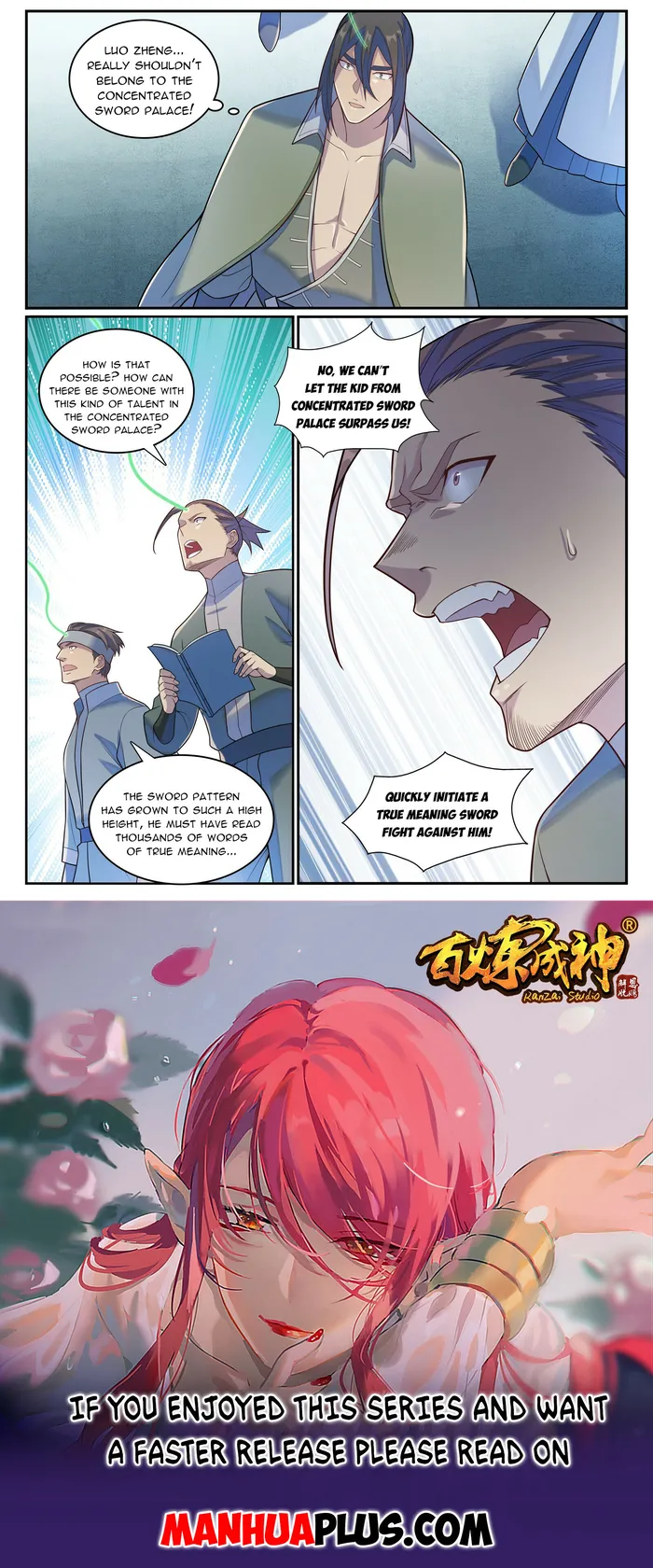 Page 15 of Chapter 1151