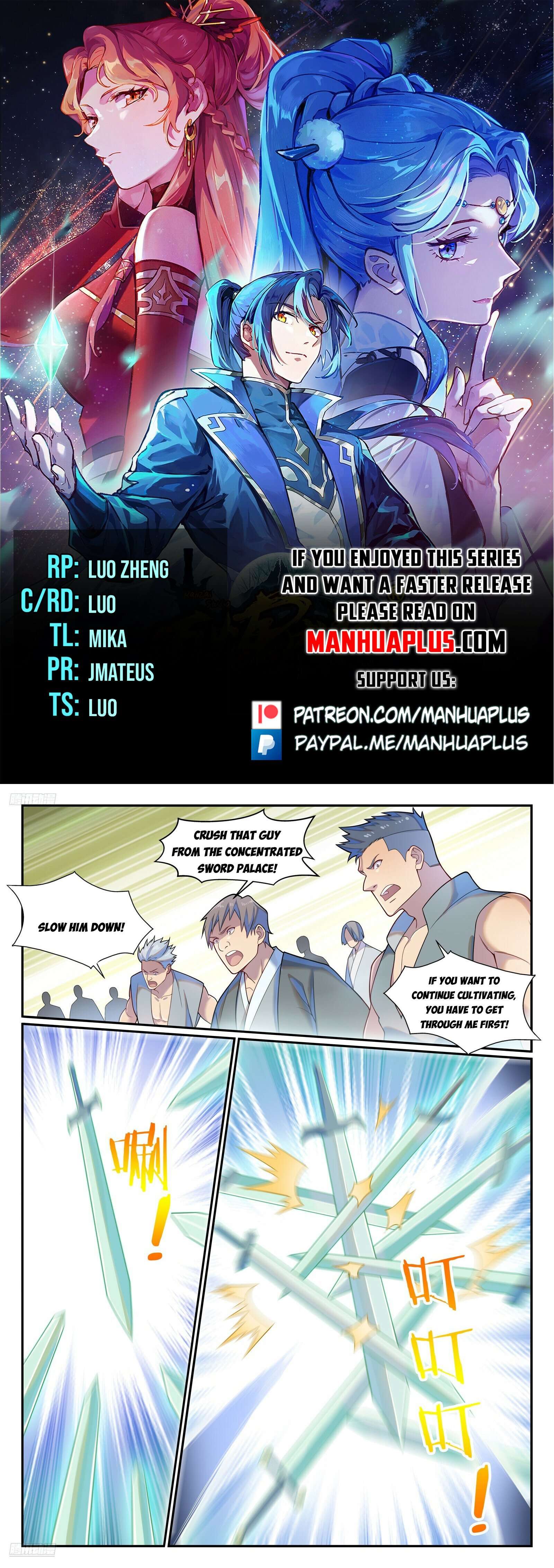 Page 1 of Chapter 1152