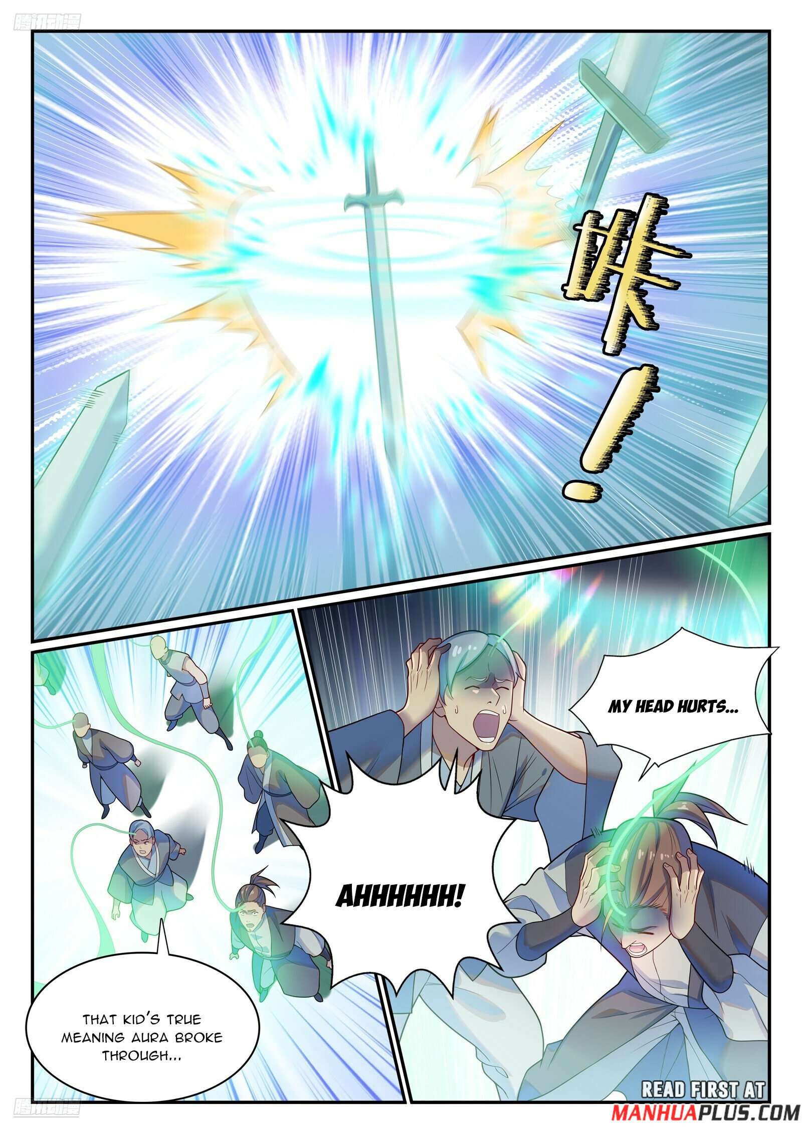 Page 2 of Chapter 1152