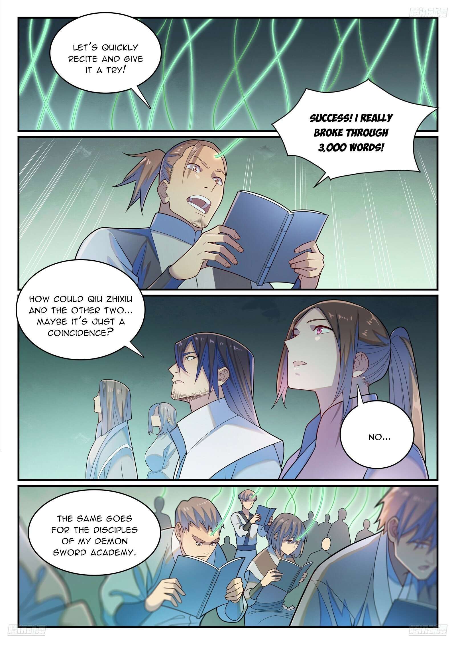 Page 7 of Chapter 1152