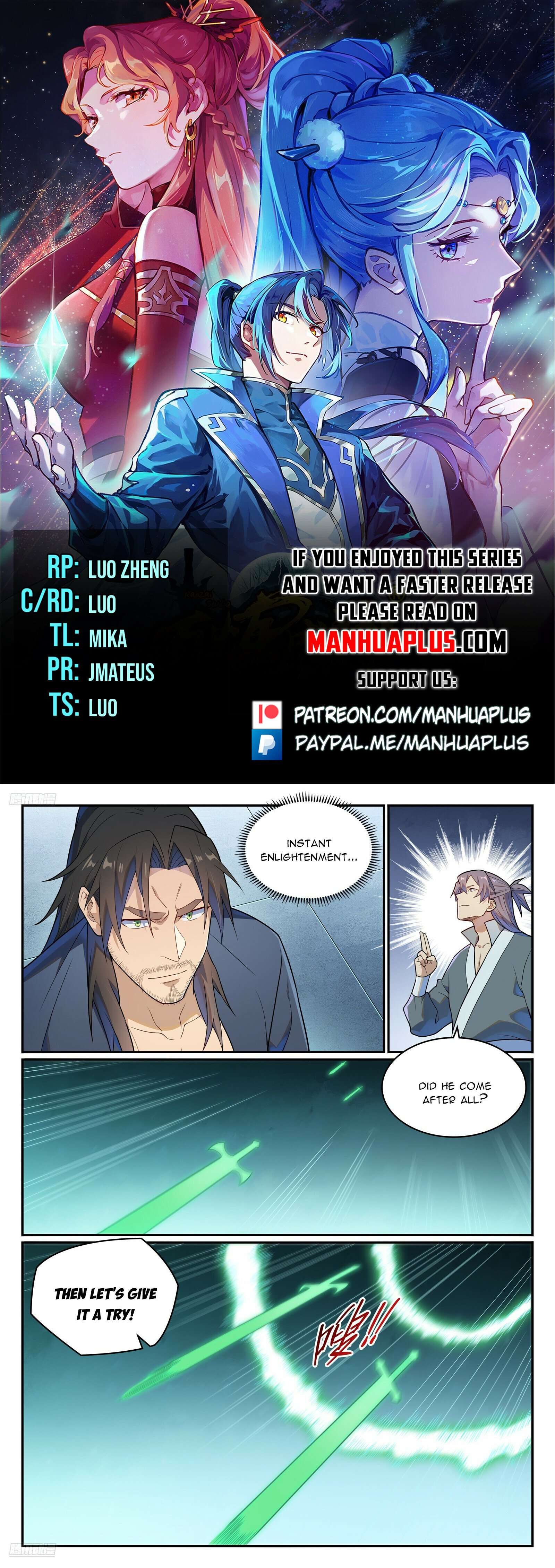 Page 1 of Chapter 1153