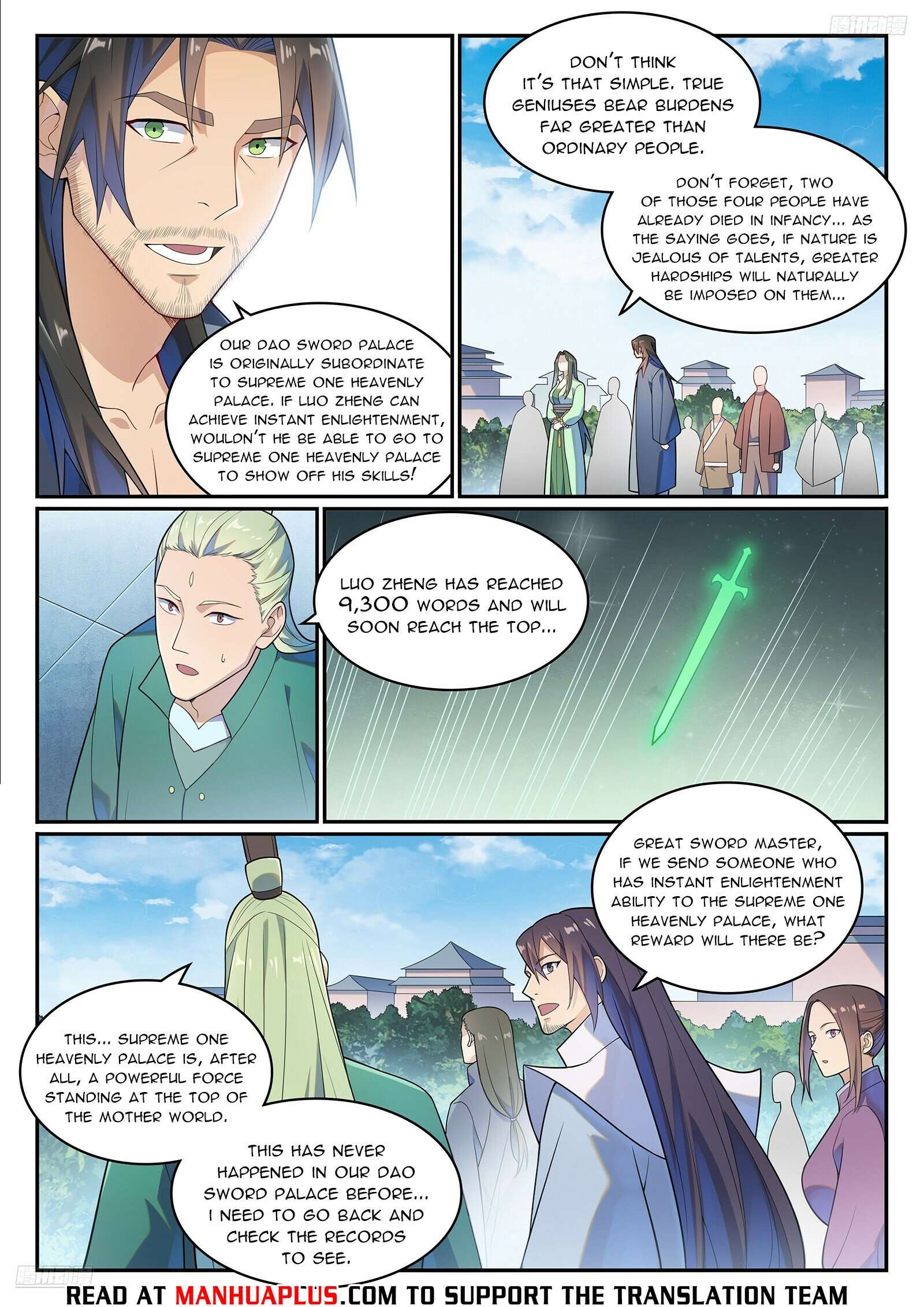 Page 5 of Chapter 1153