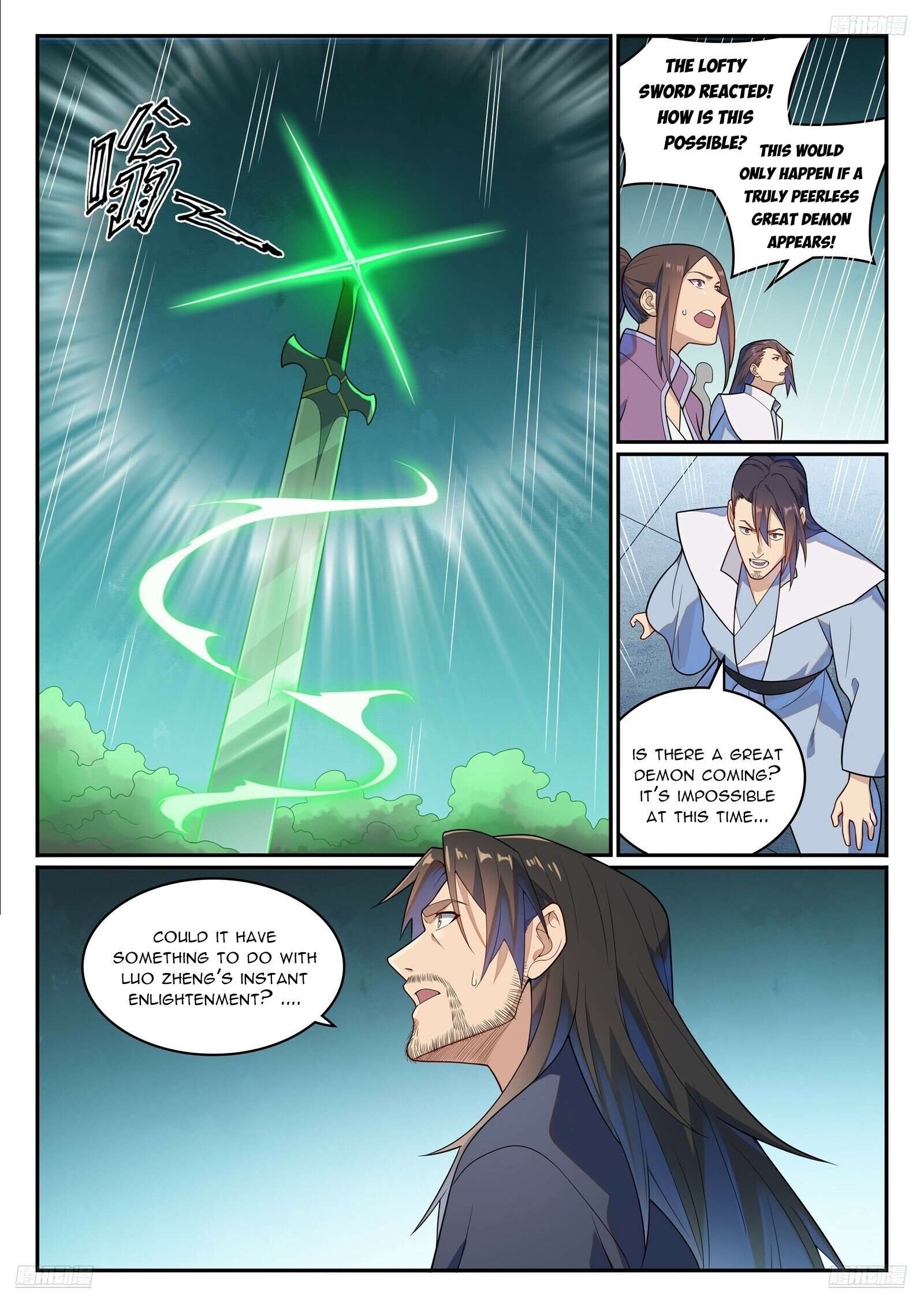 Page 7 of Chapter 1153