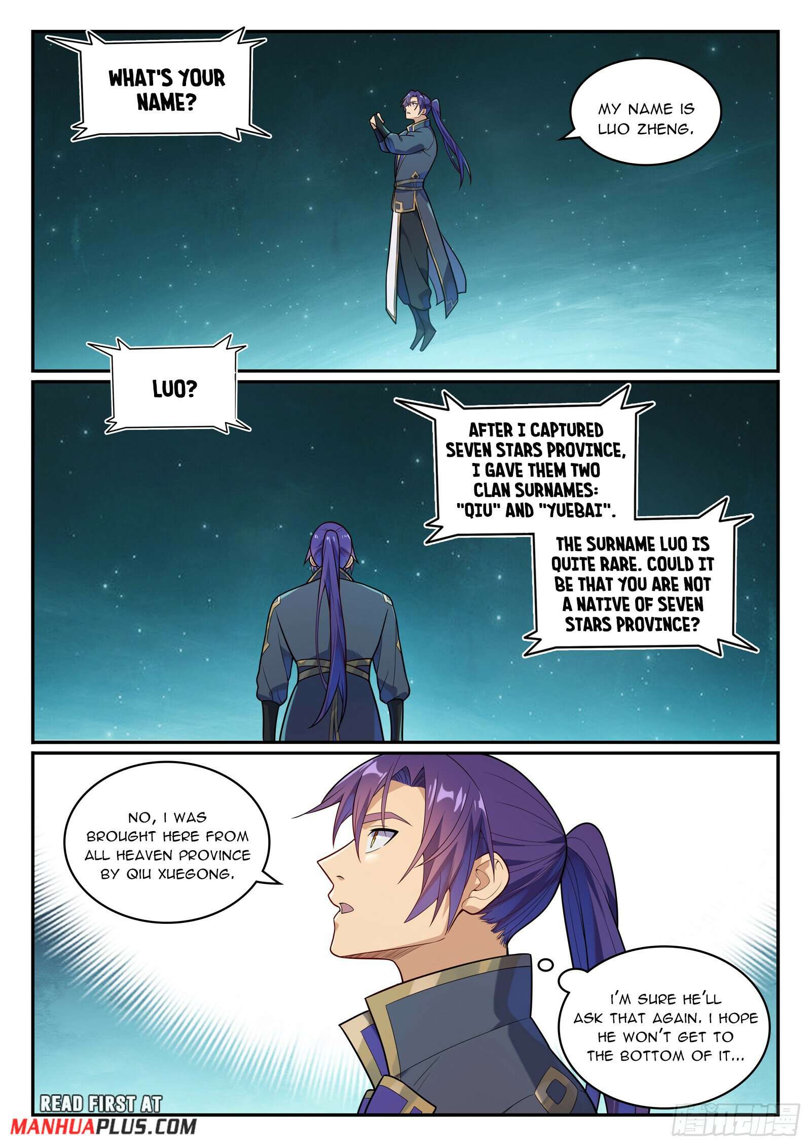 Page 12 of Chapter 1153