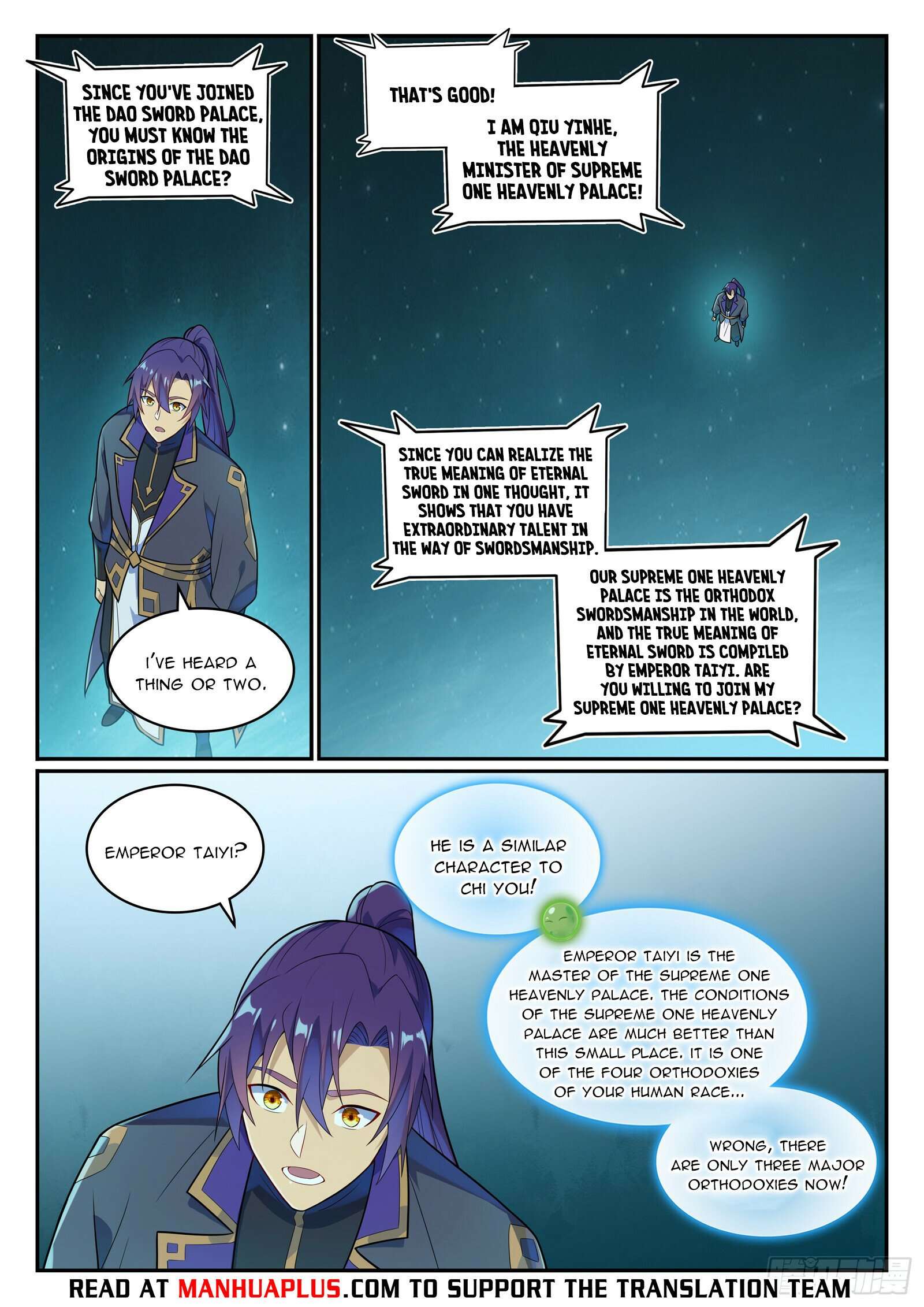 Page 13 of Chapter 1153