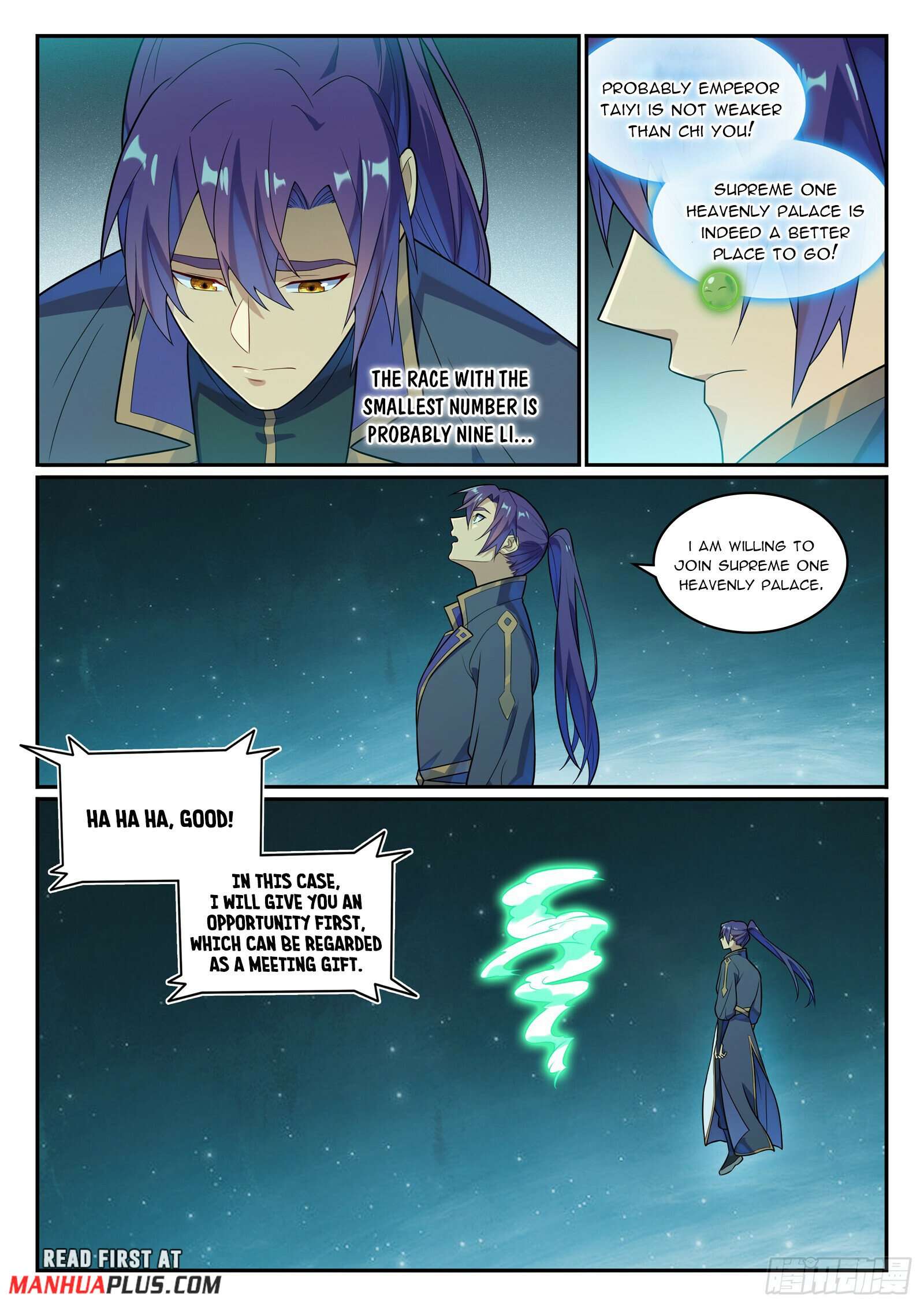 Page 14 of Chapter 1153