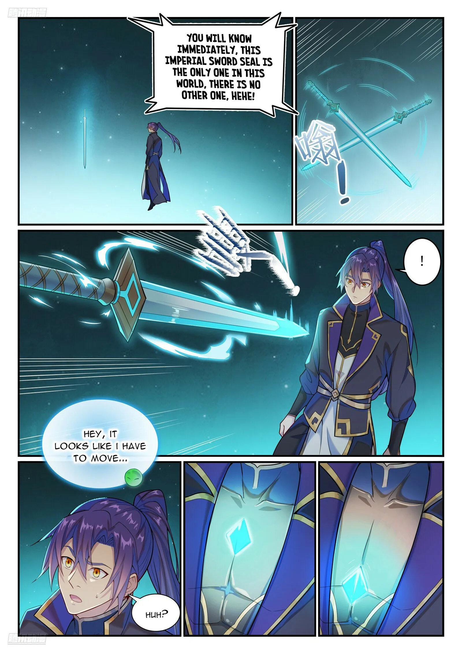 Page 1 of Chapter 1154