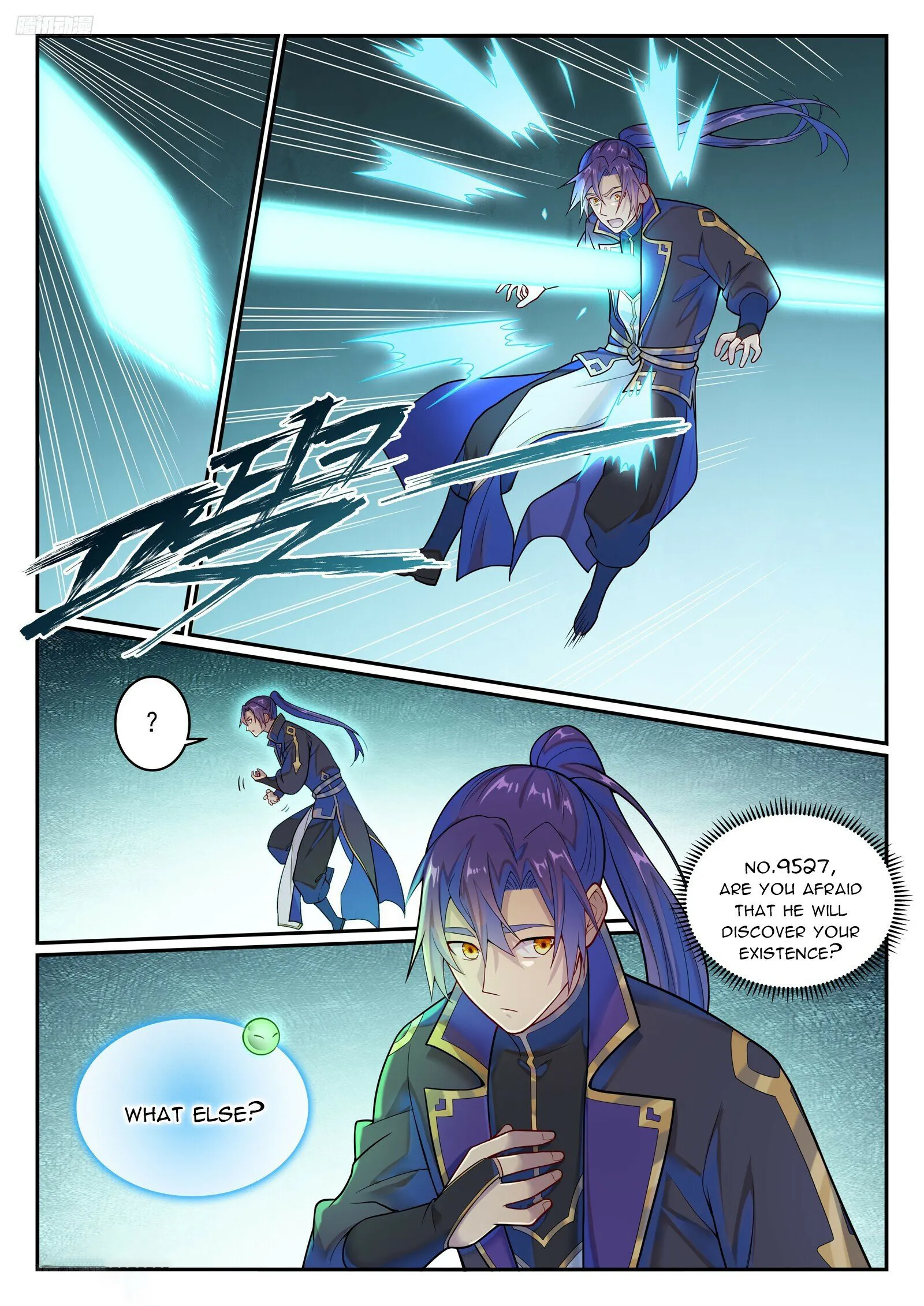 Page 2 of Chapter 1154