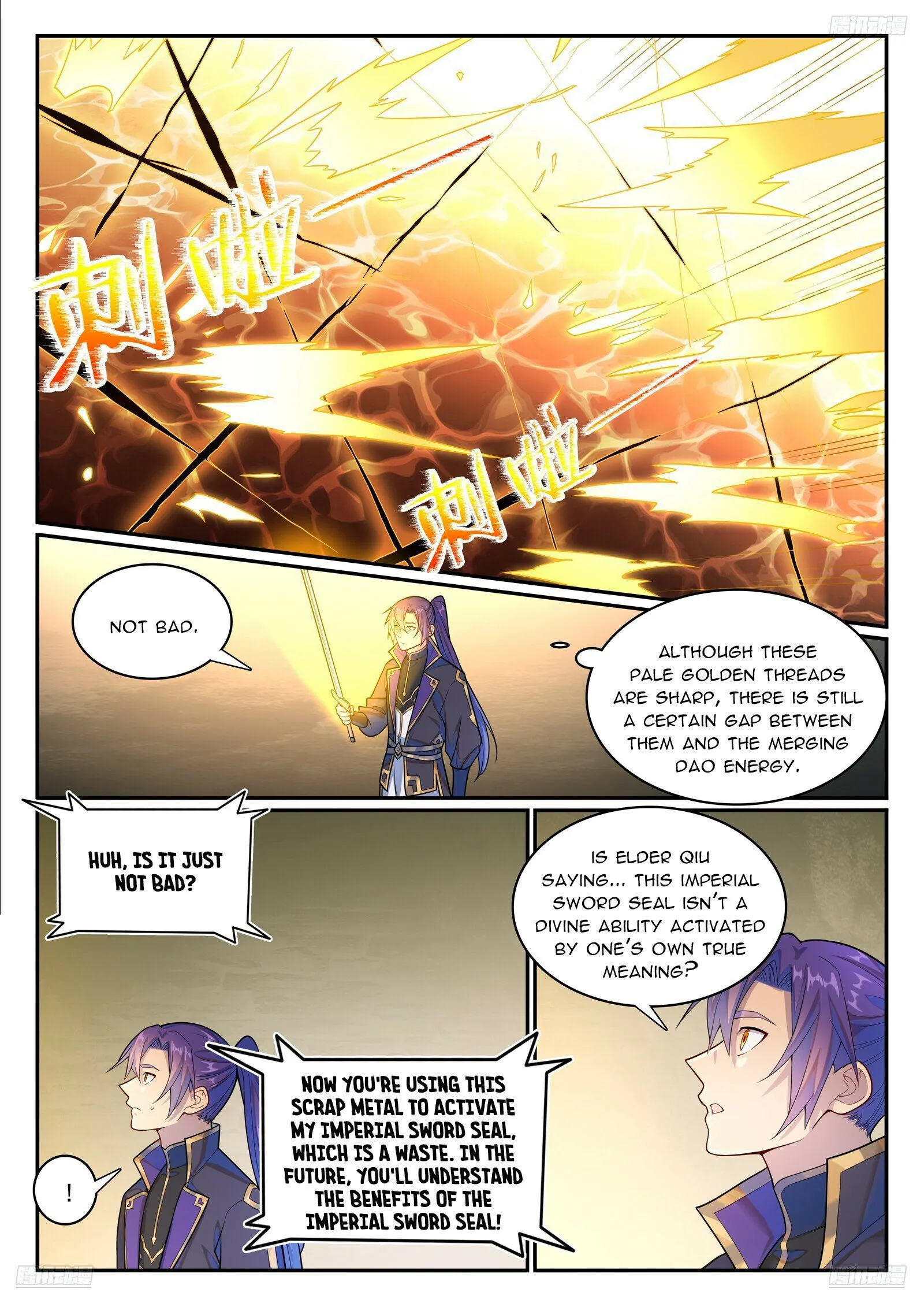 Page 7 of Chapter 1154