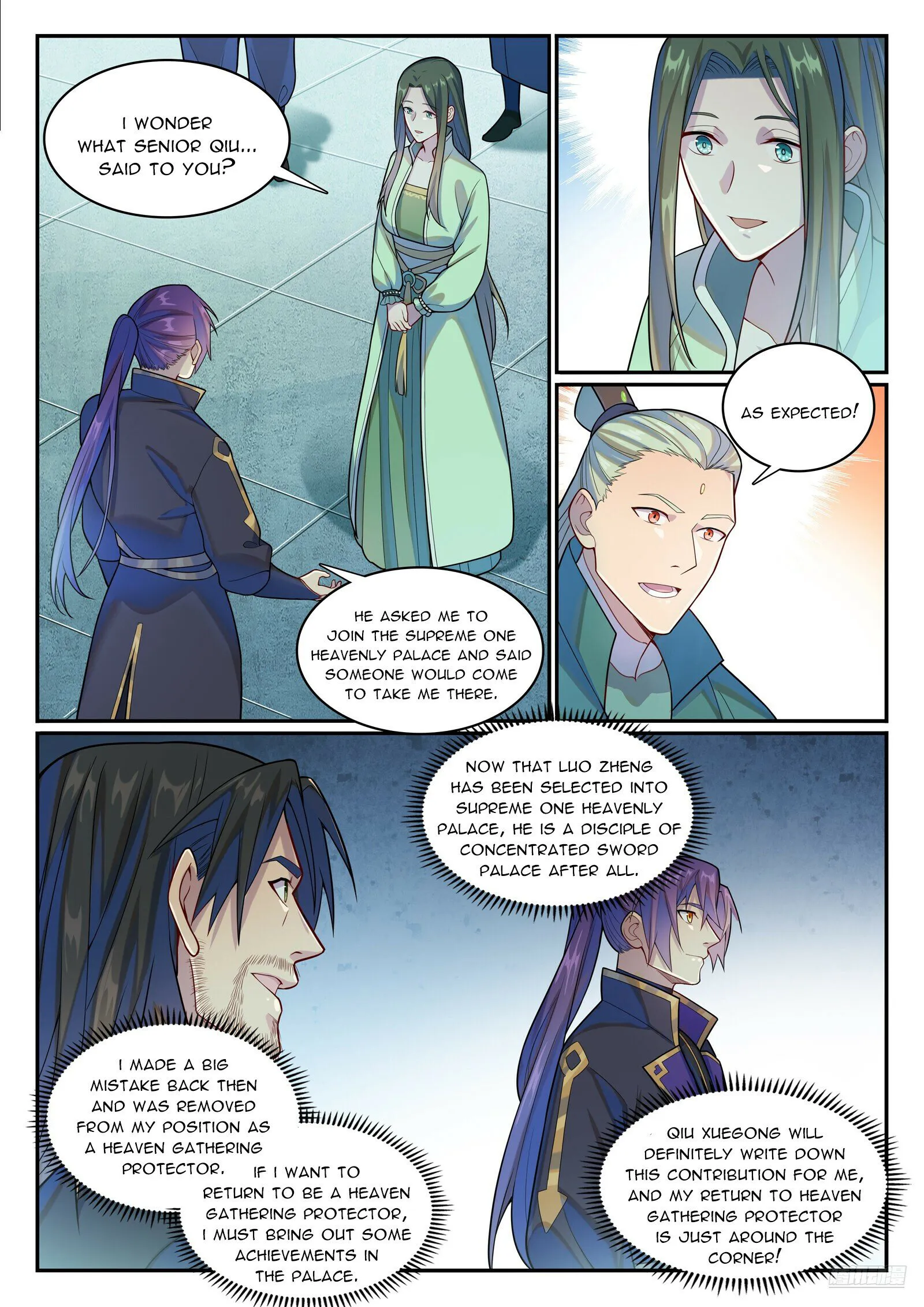 Page 11 of Chapter 1154