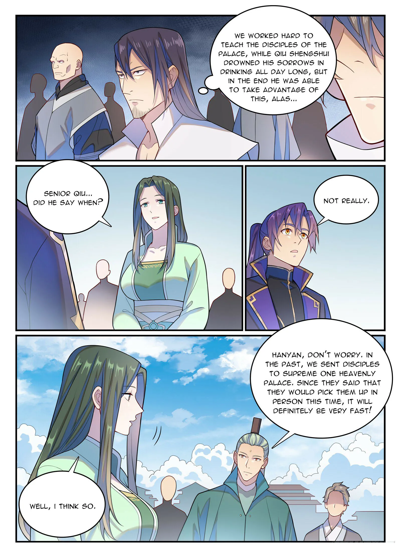 Page 12 of Chapter 1154