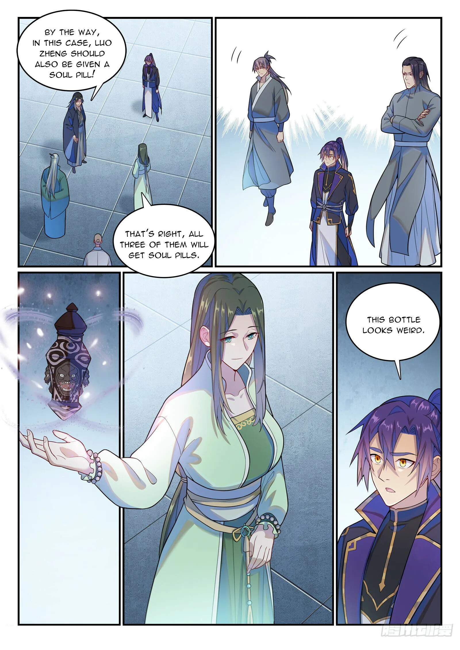 Page 14 of Chapter 1154
