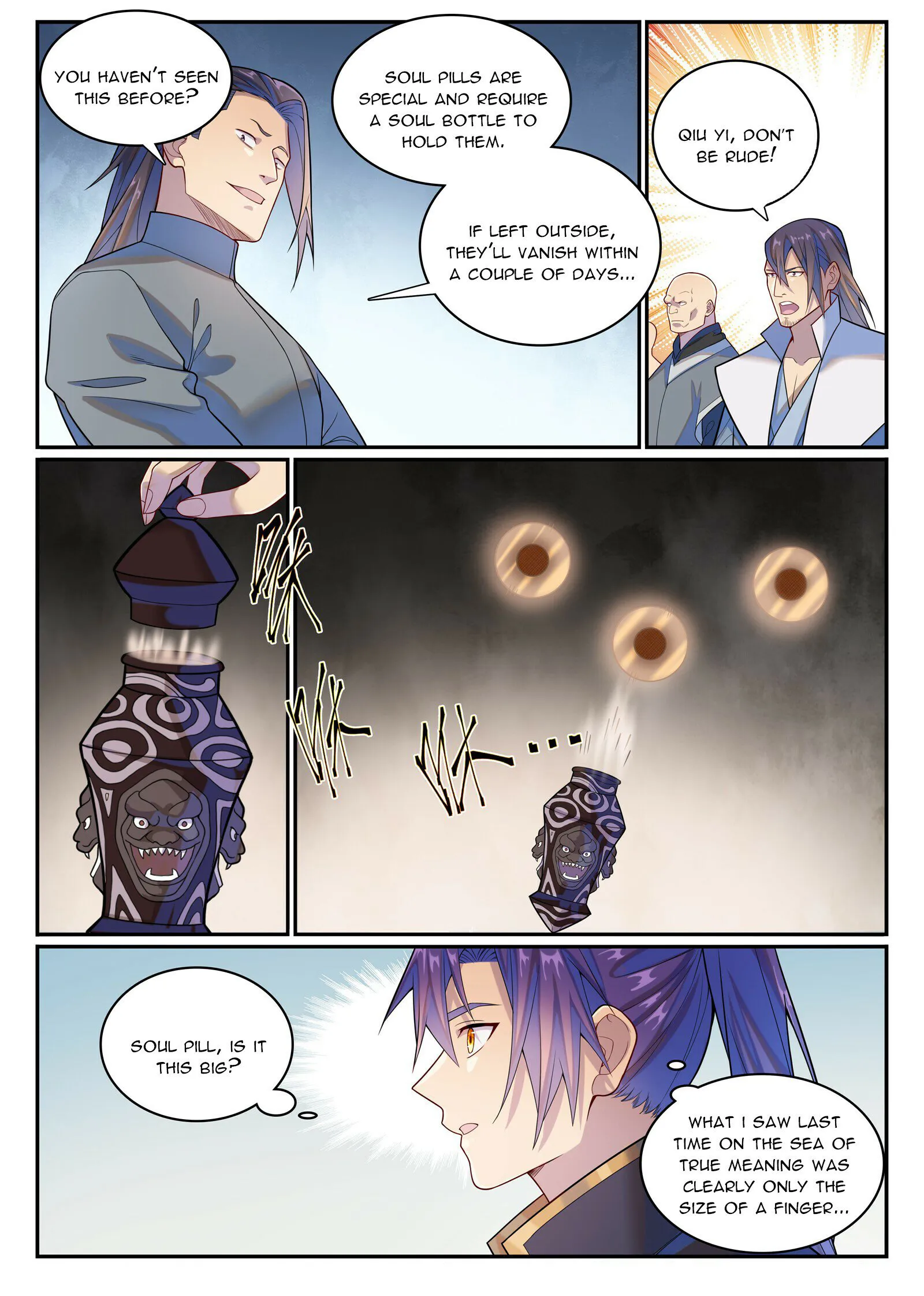 Page 15 of Chapter 1154