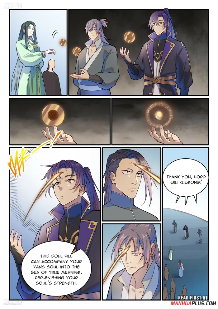 Page 2 of Chapter 1155
