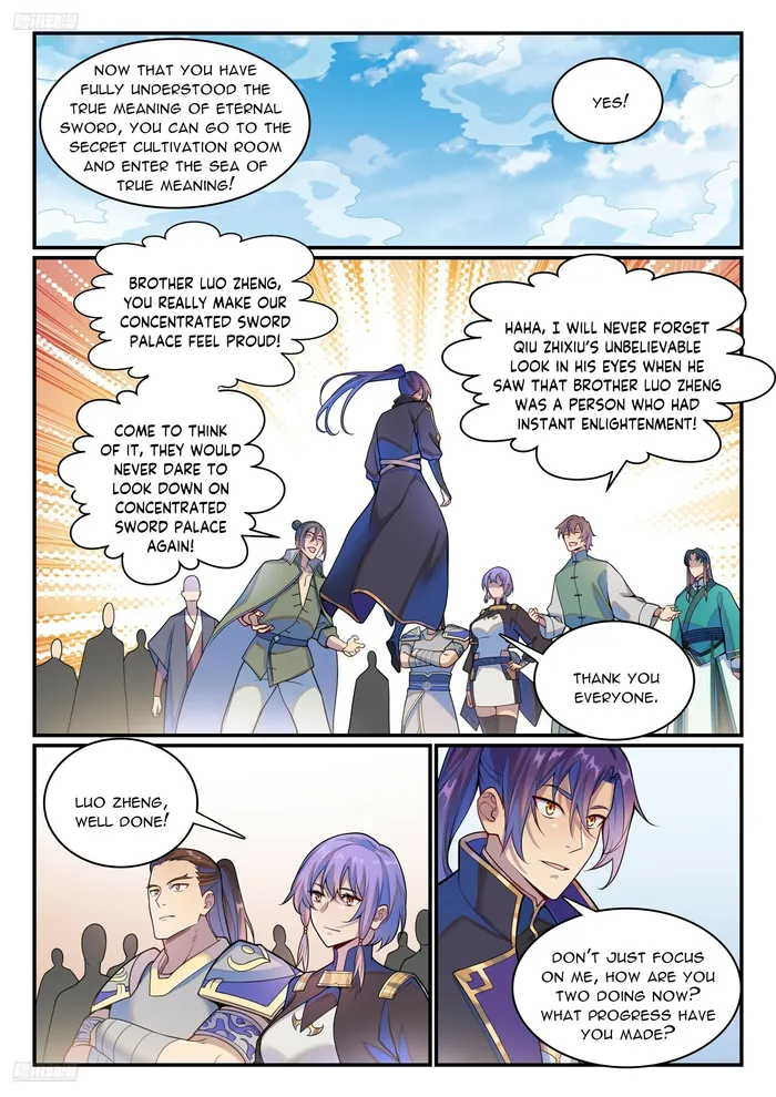 Page 3 of Chapter 1155