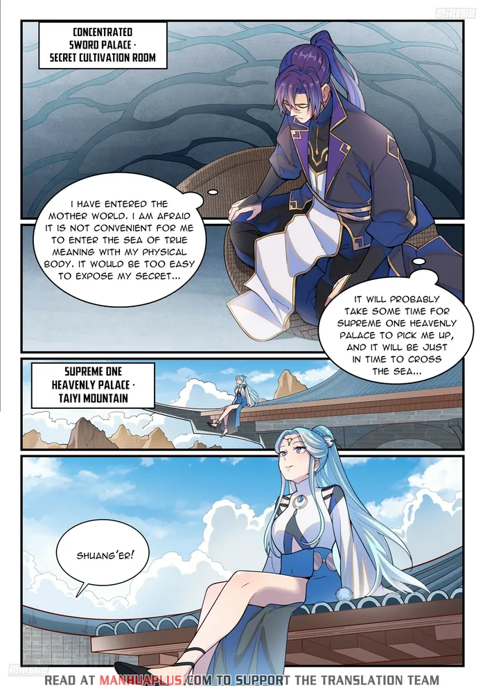 Page 5 of Chapter 1155