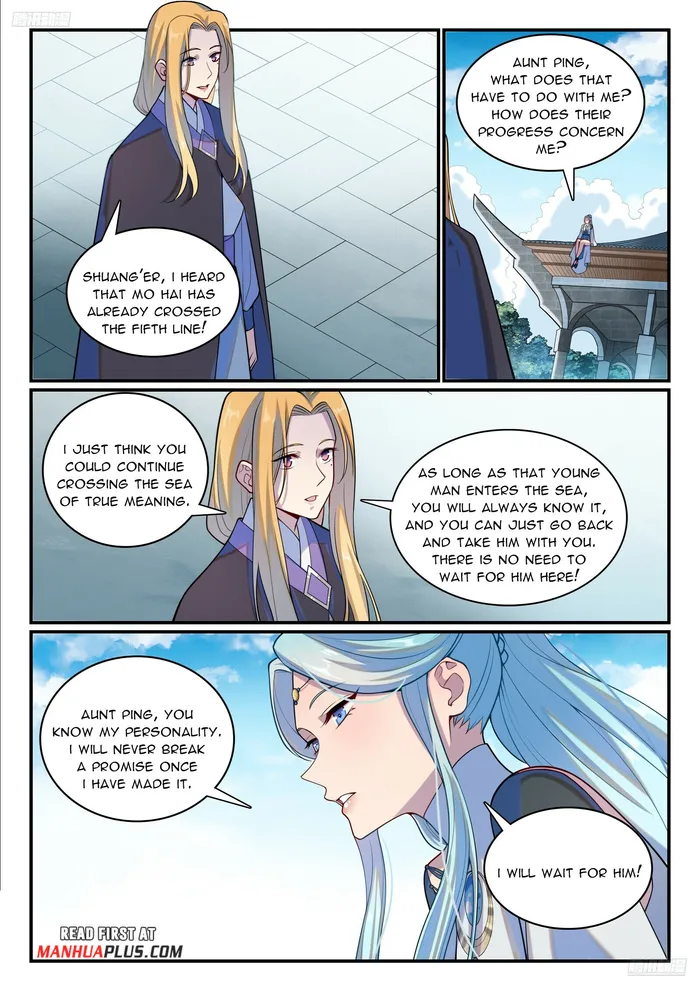Page 6 of Chapter 1155