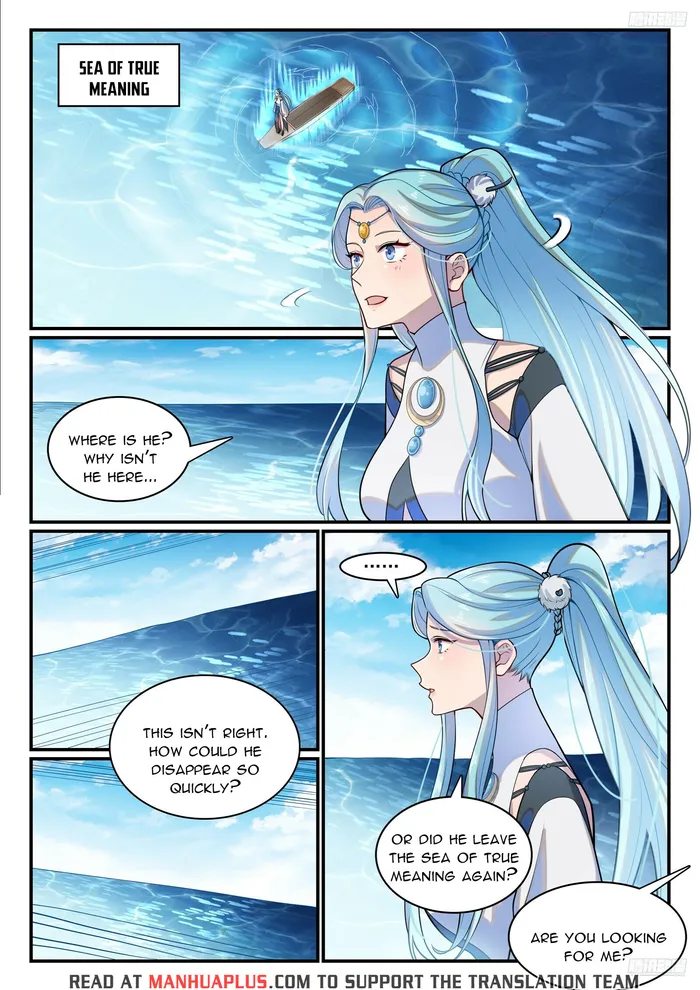 Page 9 of Chapter 1155