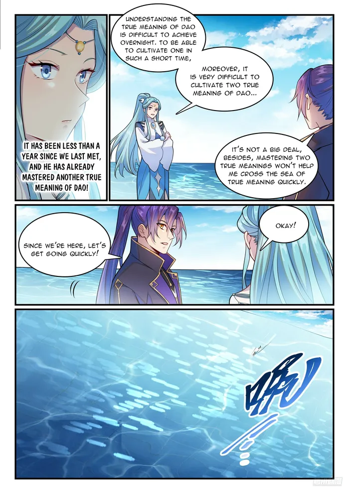 Page 11 of Chapter 1155
