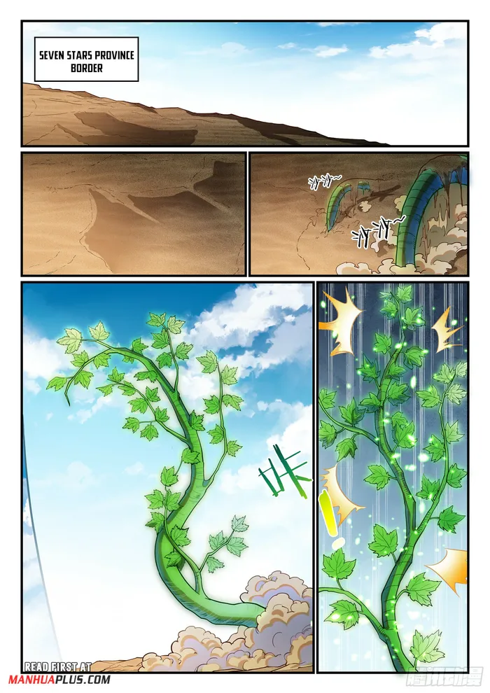 Page 12 of Chapter 1155