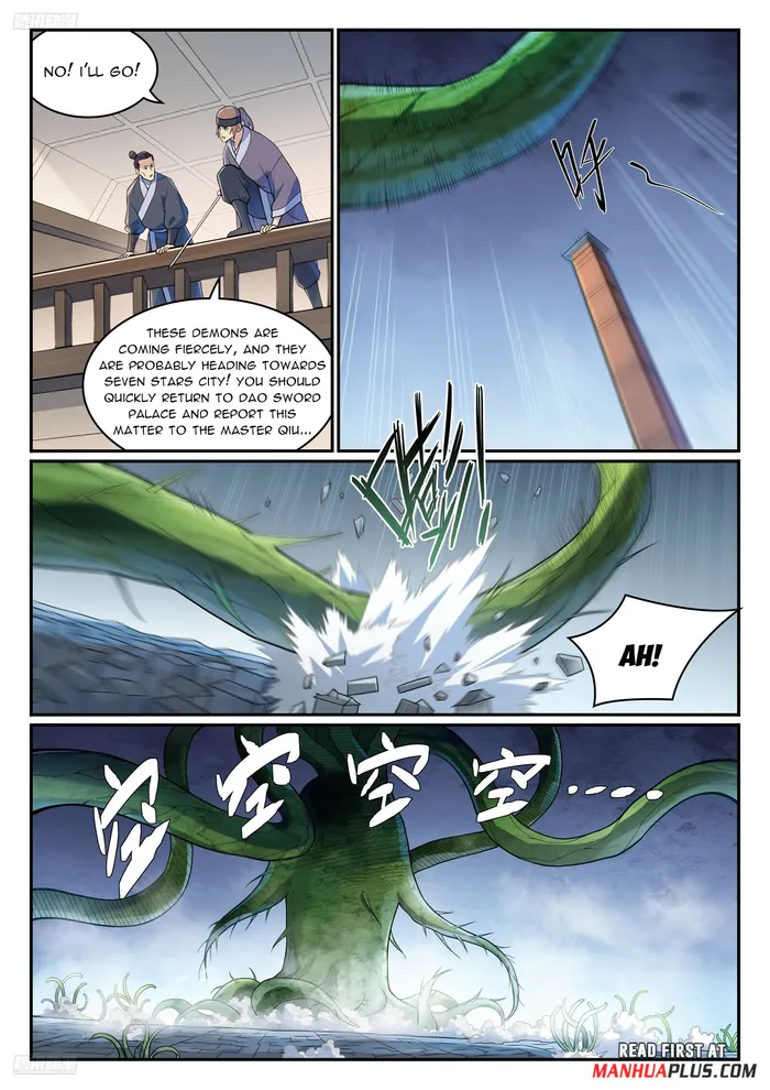 Page 2 of Chapter 1156