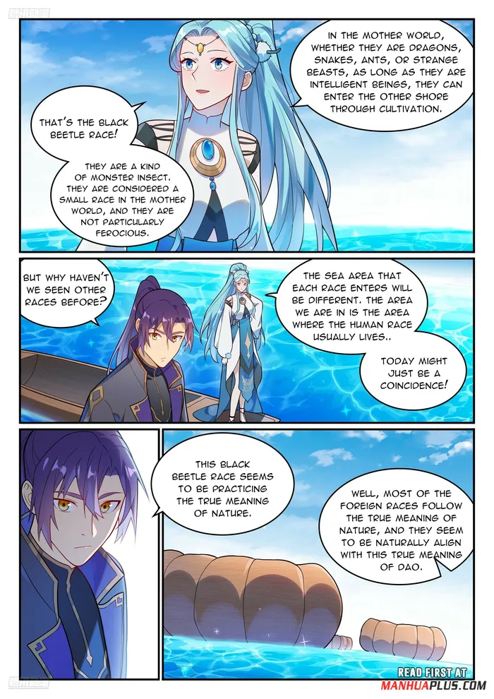 Page 4 of Chapter 1156