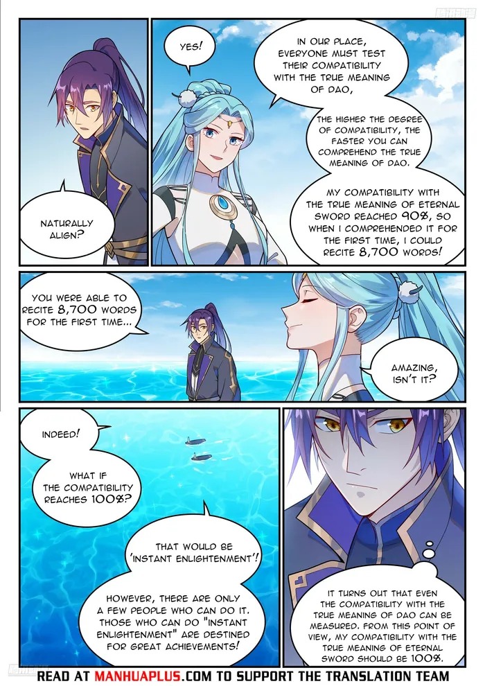 Page 5 of Chapter 1156