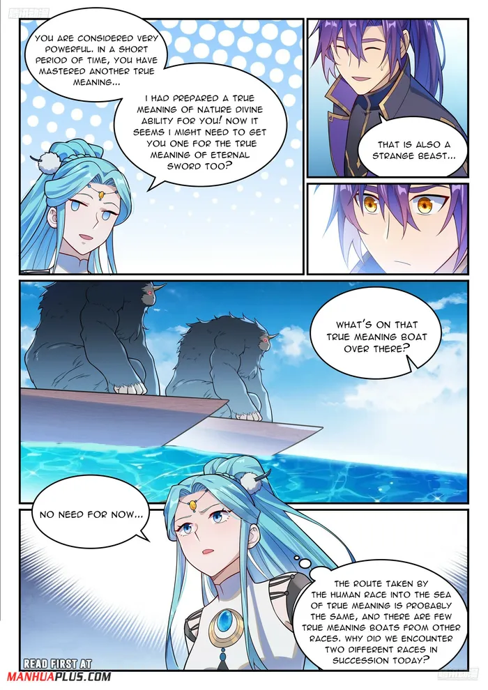 Page 6 of Chapter 1156