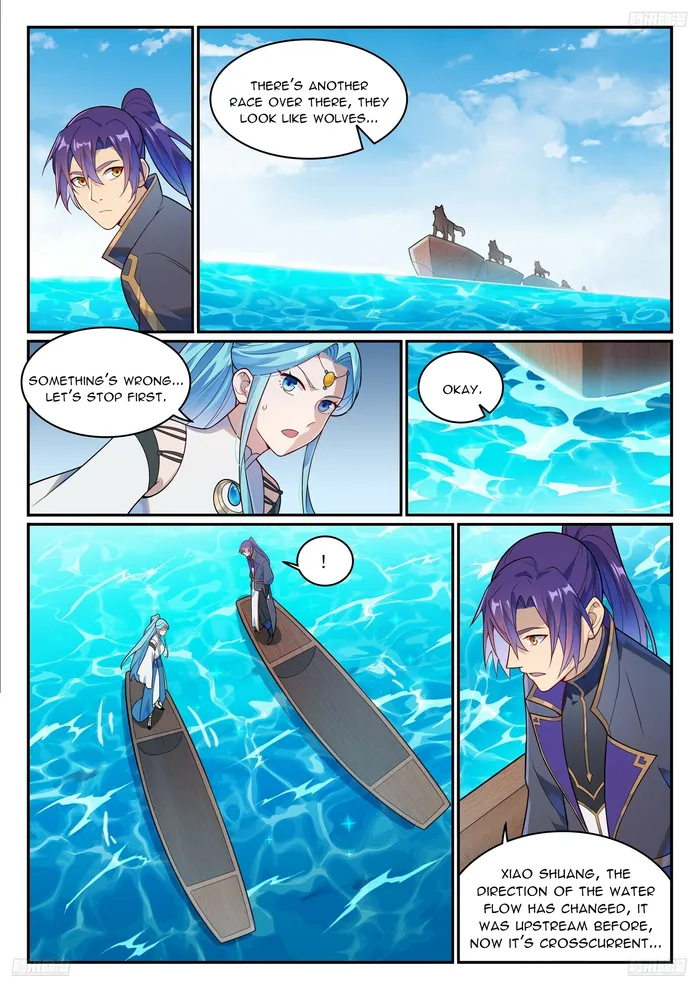 Page 7 of Chapter 1156