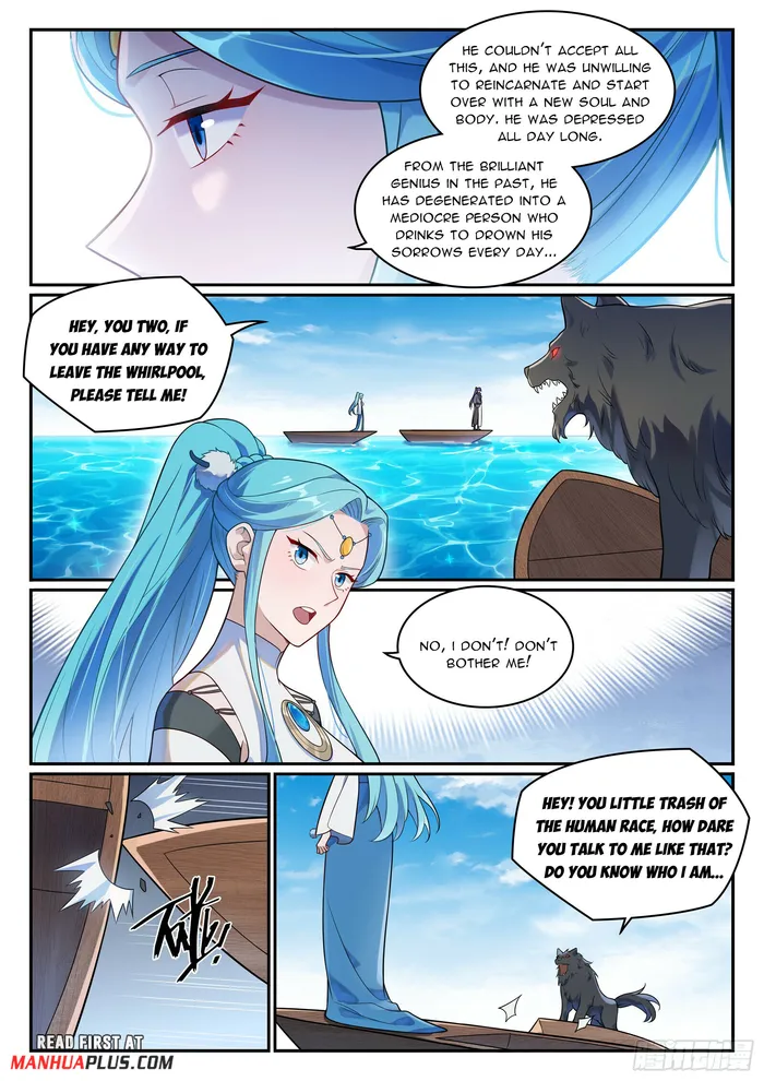 Page 12 of Chapter 1156
