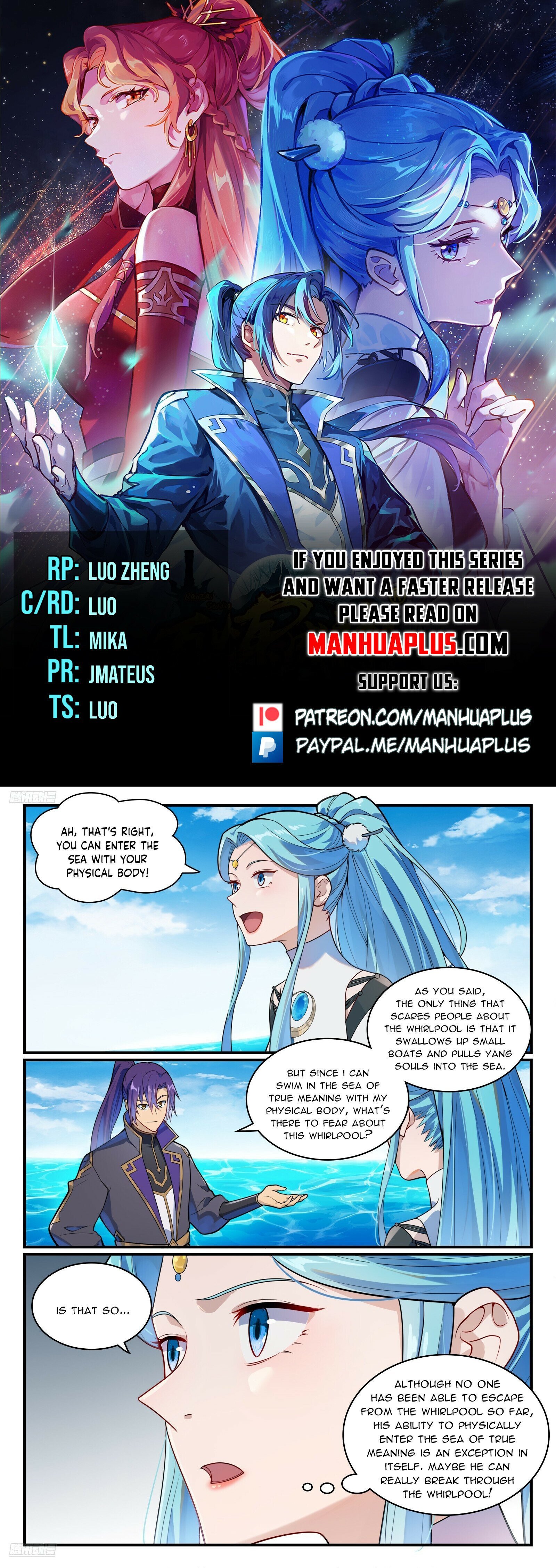 Page 1 of Chapter 1157