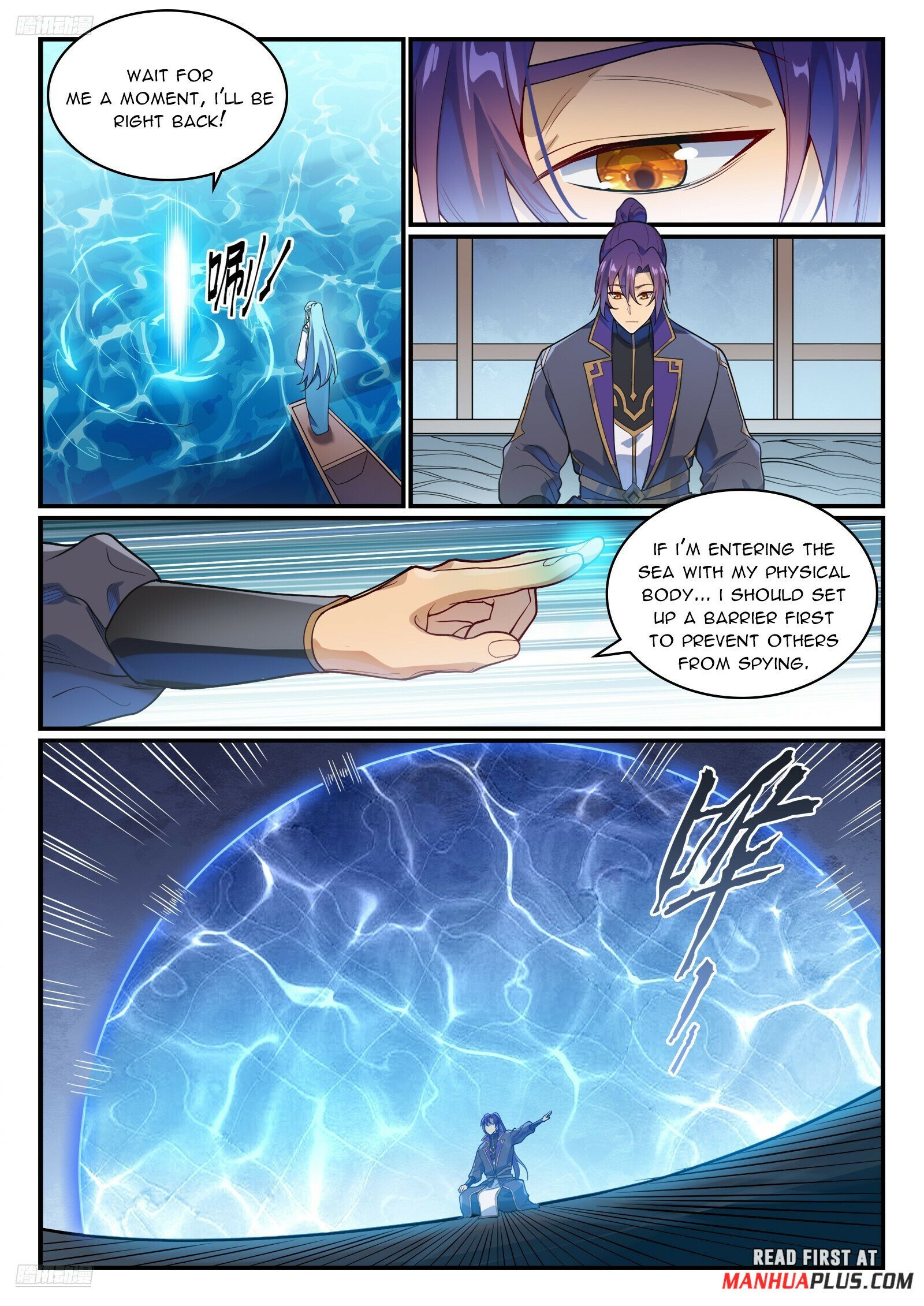 Page 2 of Chapter 1157