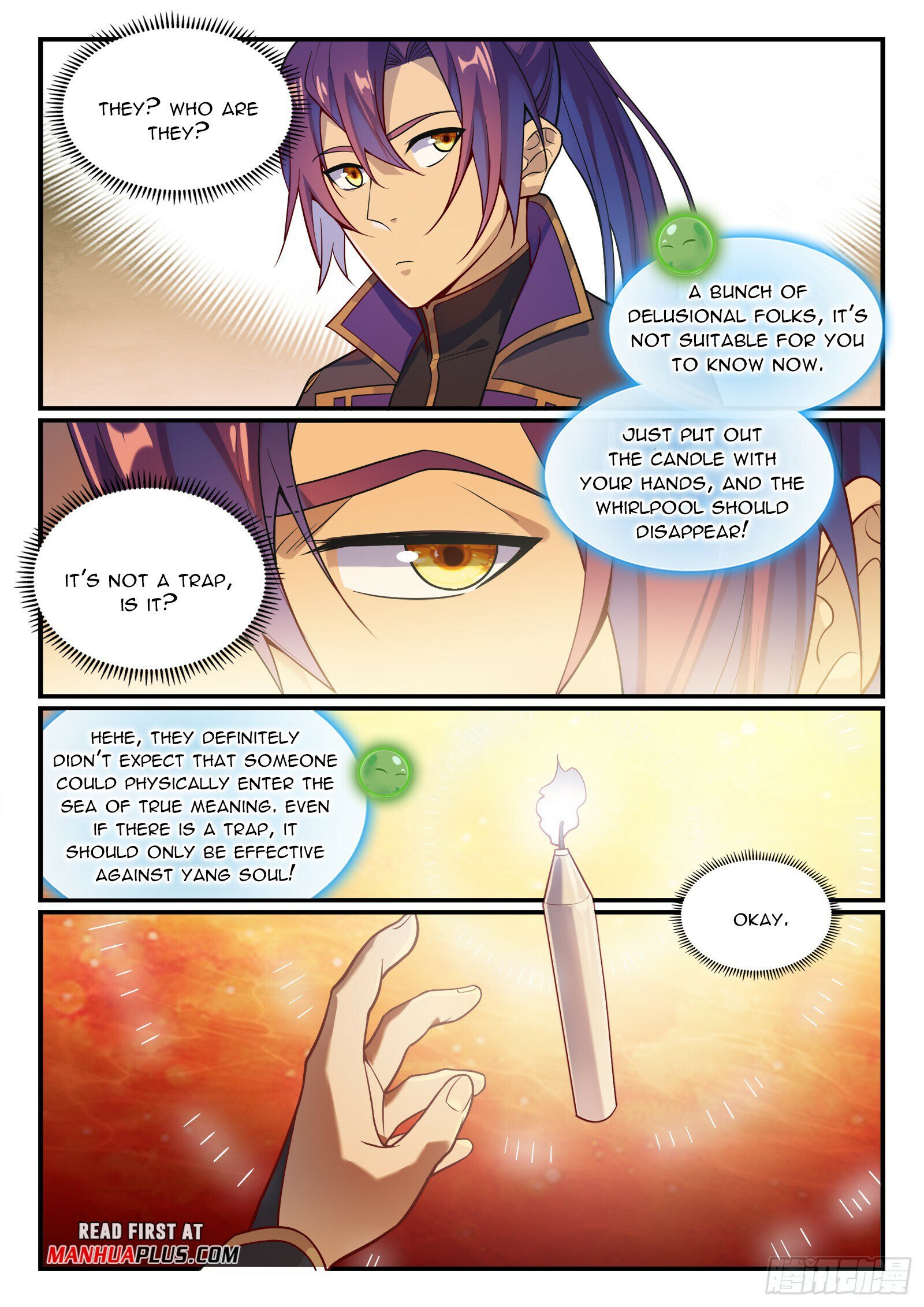 Page 12 of Chapter 1157