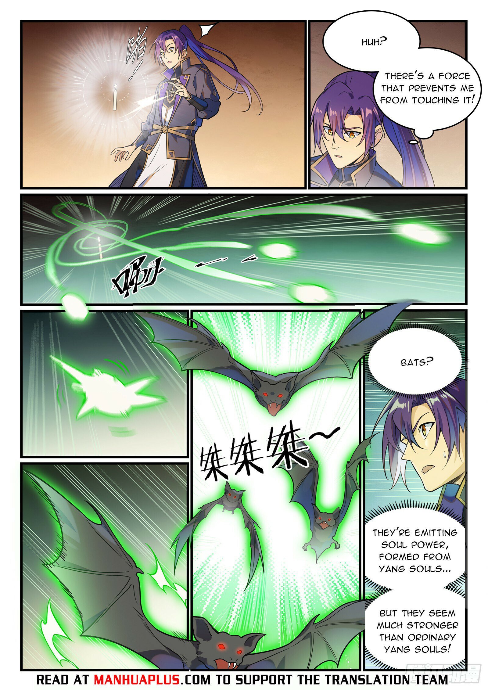 Page 13 of Chapter 1157