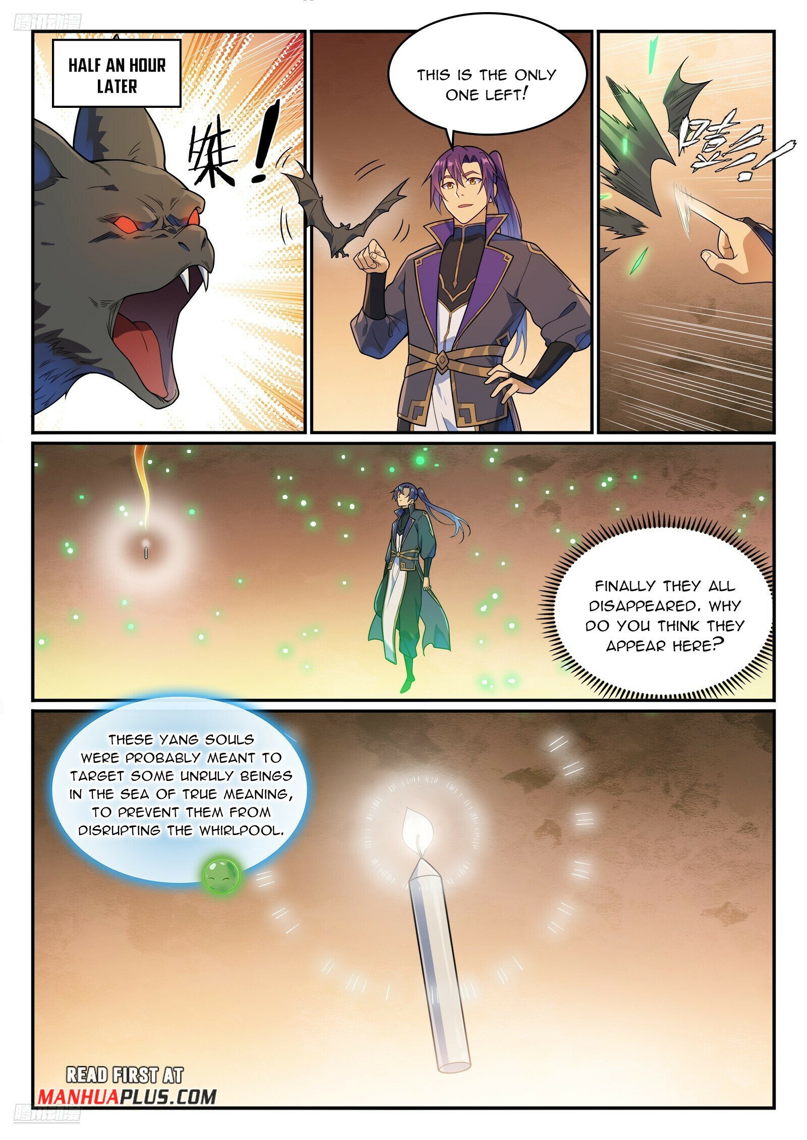 Page 2 of Chapter 1158